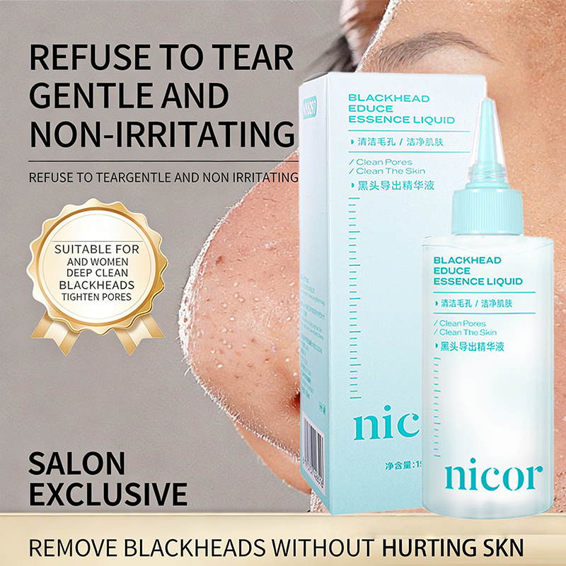 150ml Blackhead Cleansing Esse – обзор и цена Essence Serum Toner