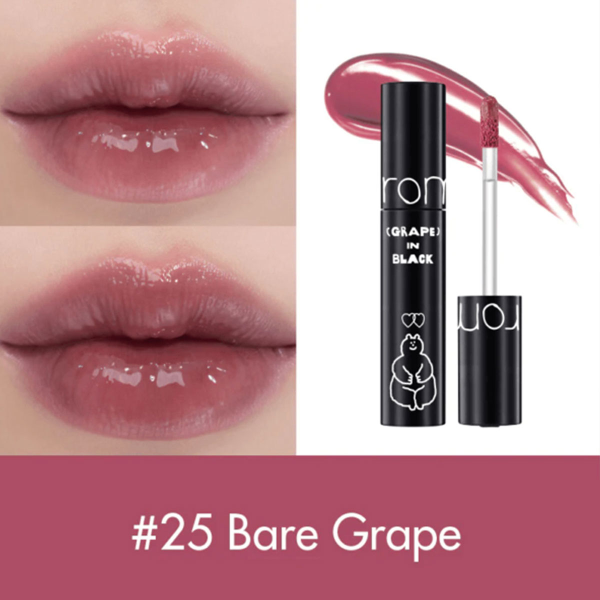 rom&nd X INAPSQUARE JUICY LAST – обзор и цена Lip Tint Korean