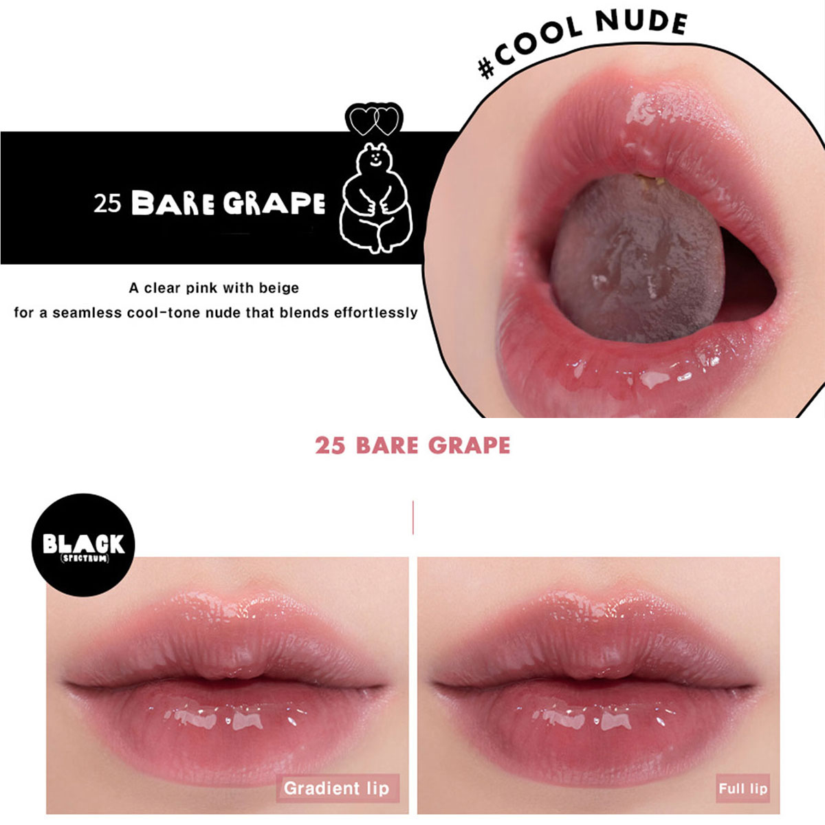 rom&nd X INAPSQUARE JUICY LAST – обзор и цена Lip Tint Korean