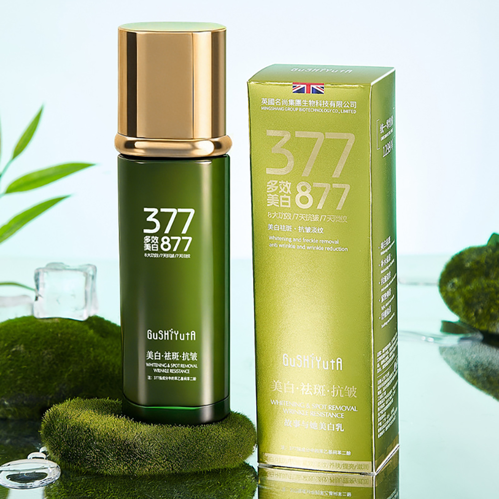 DNA Sodium Filled Cells Lumine – обзор и цена Essence Serum Toner