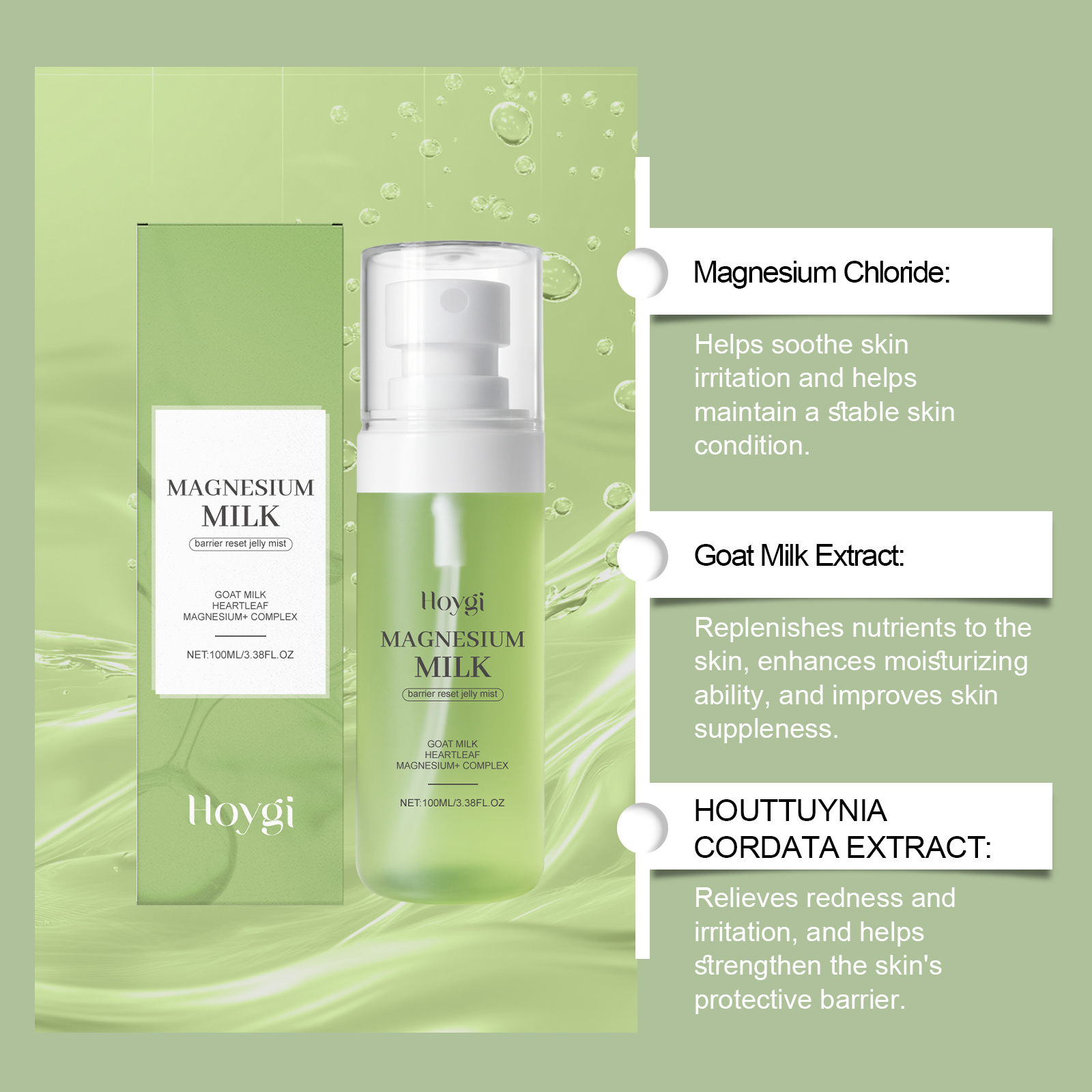 Soothing Face Essence for Sens – обзор и цена Essence Serum Toner