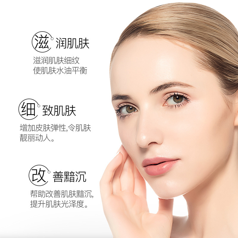 Gold Beautiful Polypeptide Ess – обзор и цена Essence Serum Toner