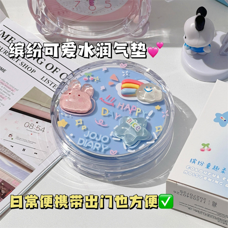 Korean Hydrating Air Cushion B – обзор и цена Bb Cushion Korean