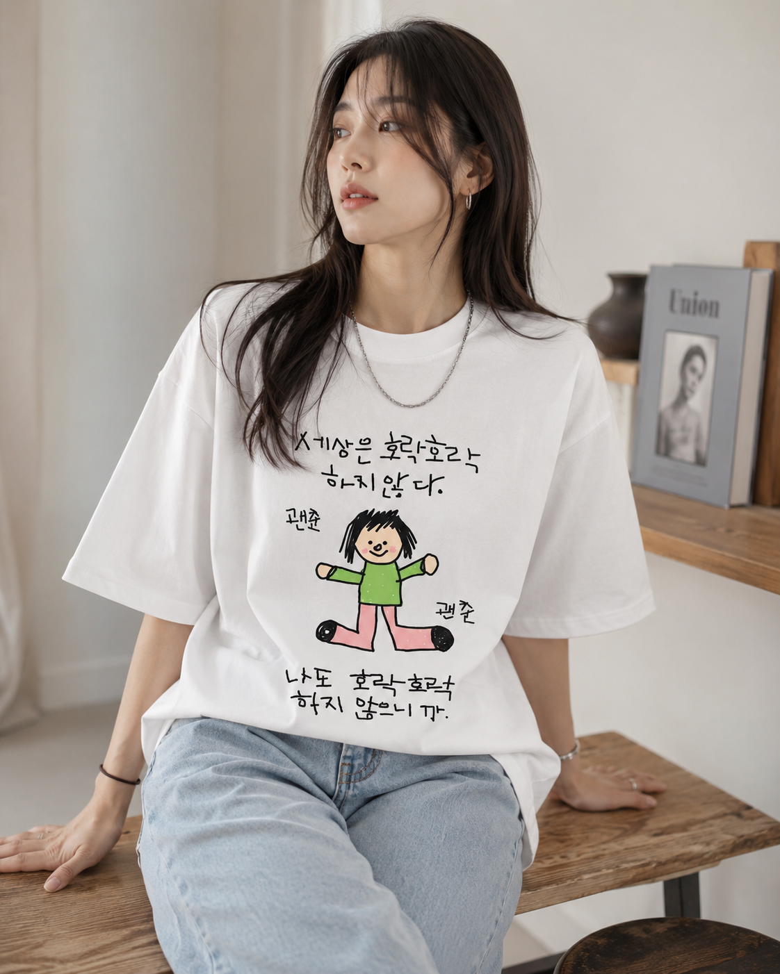 shoulder Short-sleeve T-shirt  – обзор и цена Korean Pants Lifestyle
