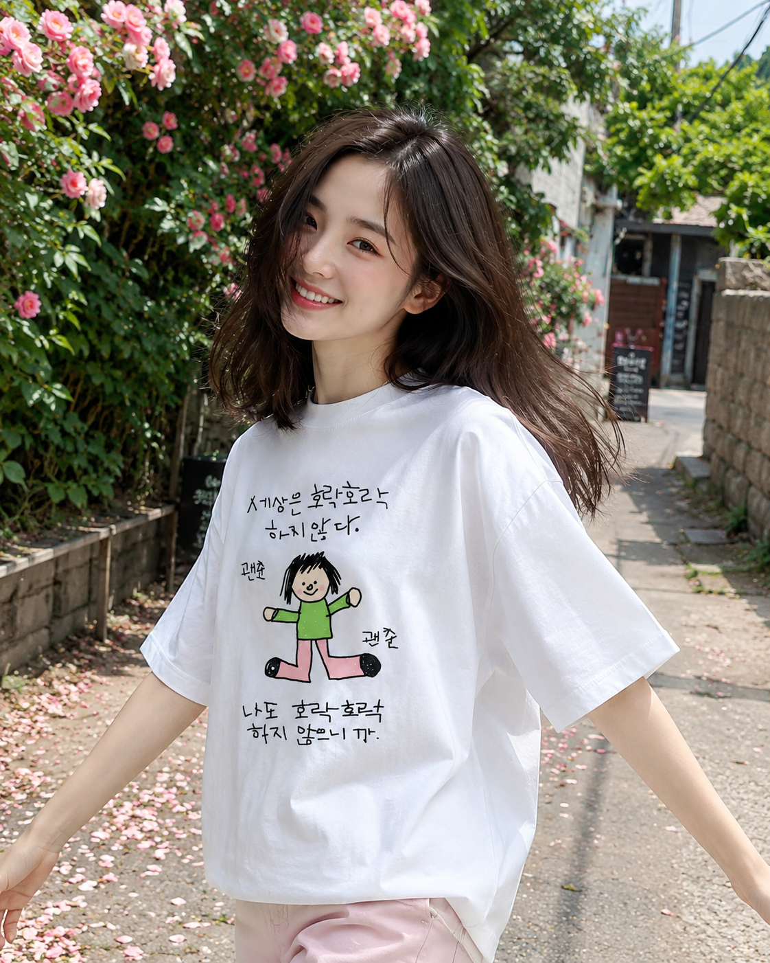 shoulder Short-sleeve T-shirt  – обзор и цена Korean Pants Lifestyle