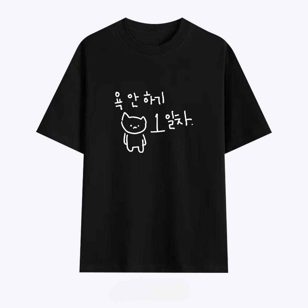 Women's T-shirt with A Illustr – обзор и цена Korean Pants Lifestyle