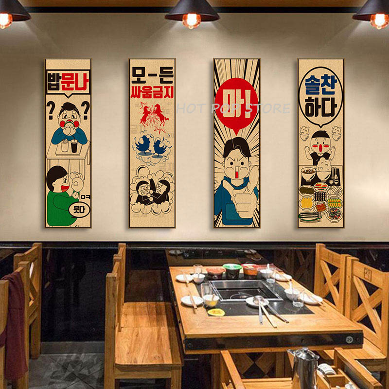 Korean Comic Style Cuisine Bar – обзор и цена Modern Korean Lifestyle