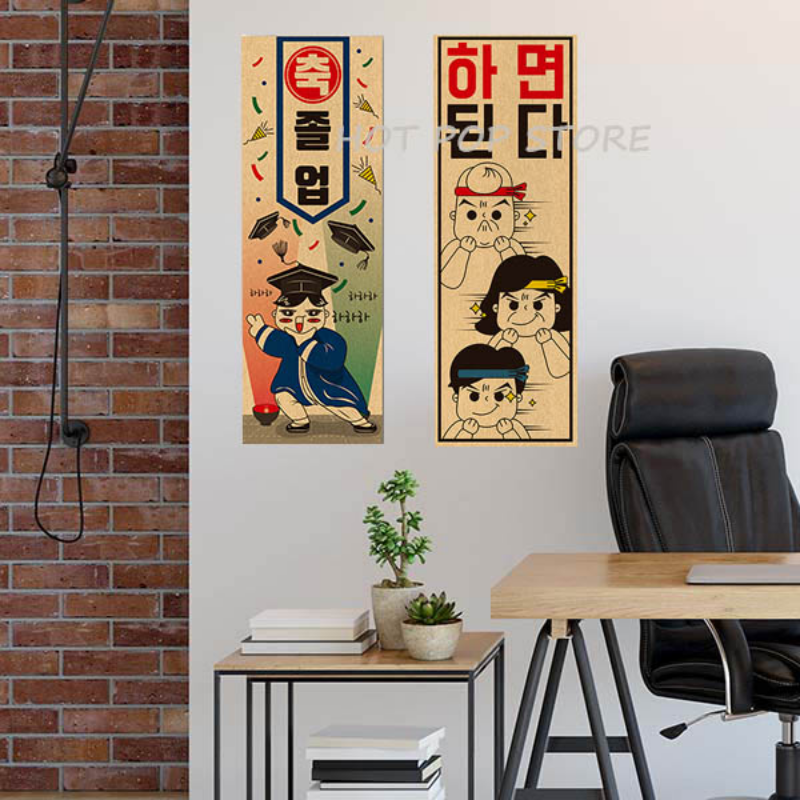 Korean Comic Style Cuisine Bar – обзор и цена Modern Korean Lifestyle