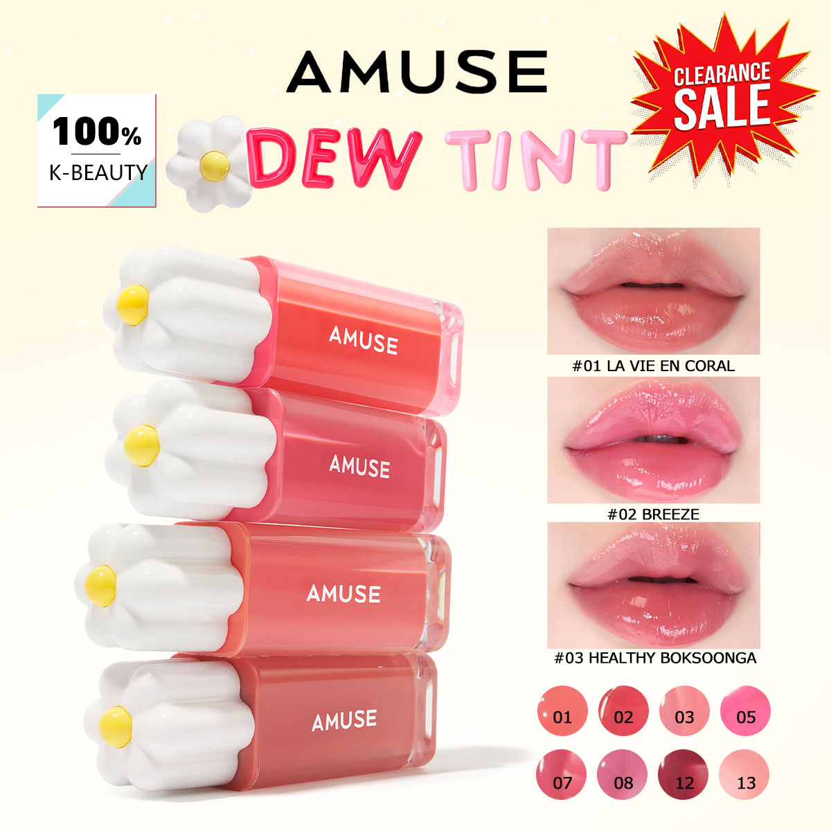 [ClearanceSale] AMUSE DEW TINT – обзор и цена Lip Tint Korean