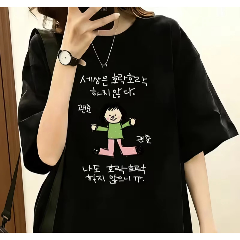 Women's T-shirt with A Illustr – обзор и цена Korean Pants Lifestyle