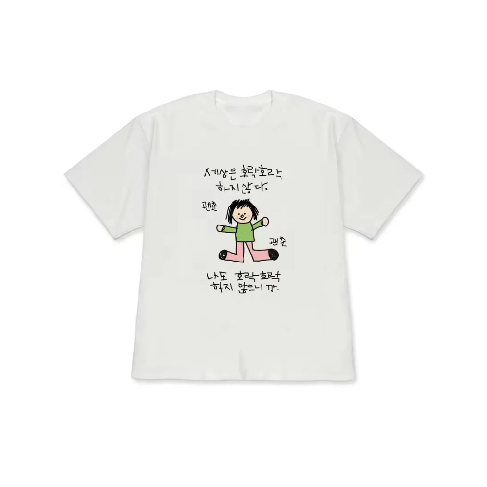 Women's T-shirt with A Illustr – обзор и цена Korean Pants Lifestyle
