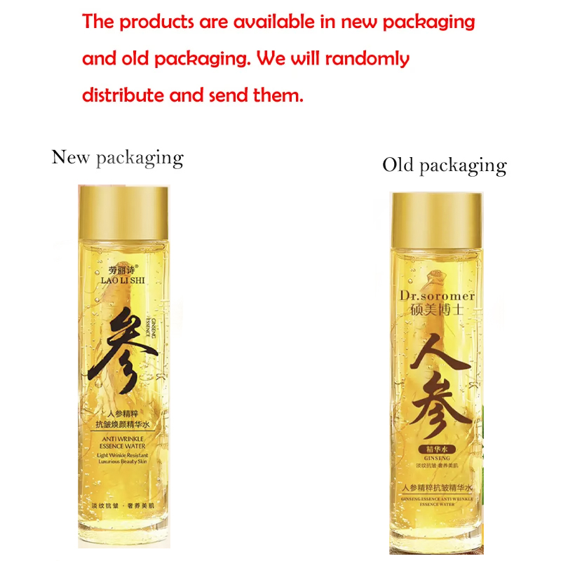 Gold Ginseng Face Essence Poly – обзор и цена Essence Serum Toner
