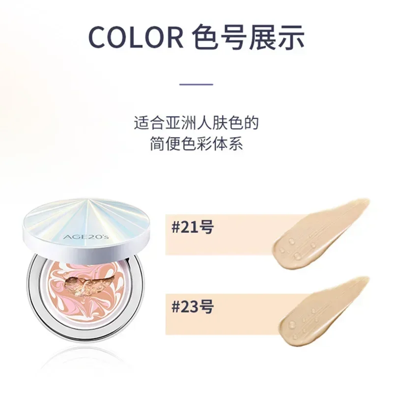 Original Korean Makeup Air Cus – обзор и цена Bb Cushion Korean