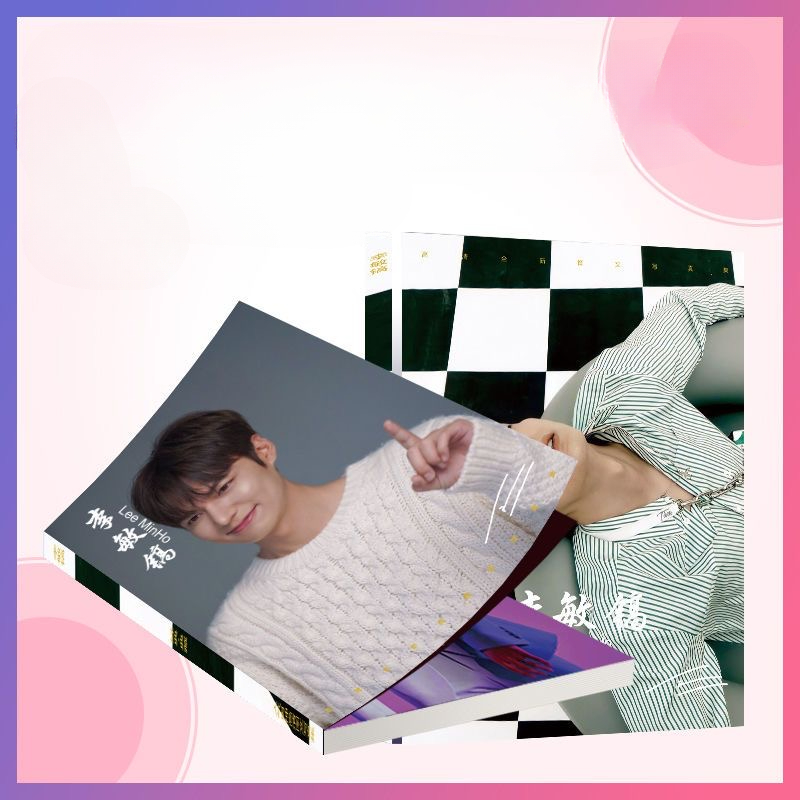1PC Korean Idol Lee Minho Maga – обзор и цена Lifestyle Korean Drama
