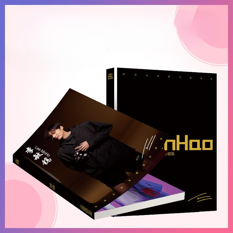 1PC Korean Idol Lee Minho Maga – обзор и цена Lifestyle Korean Drama