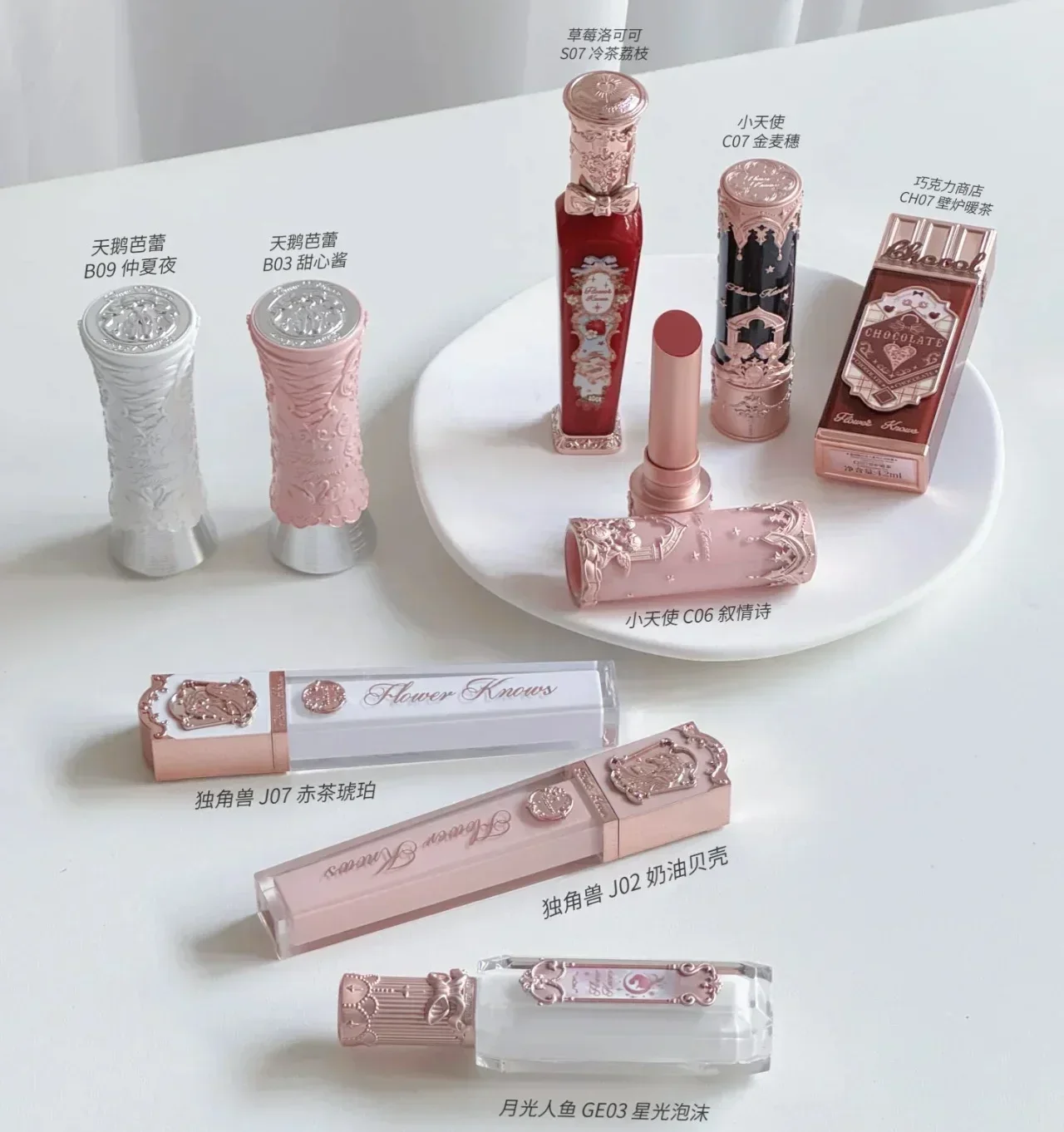 Flower Knows Swan Ballet Littl – обзор и цена Lip Tint Korean